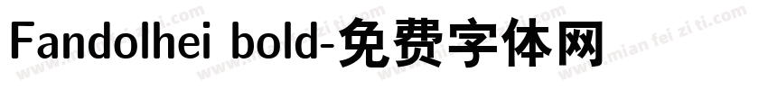 Fandolhei bold字体转换